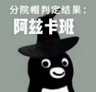 霍格沃茨";開網課";,入學第一天就能學黑魔法?伏地魔:這盛世如我所願 霍格沃茨";開網課";,入學第一天就能學黑魔法?伏地魔:這盛世如我所願