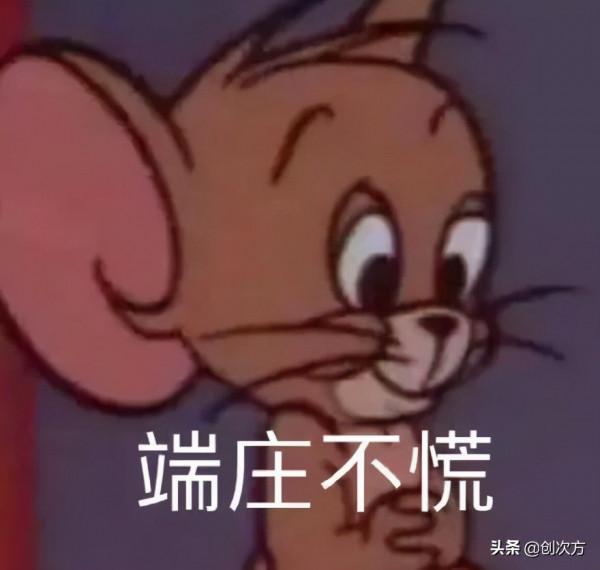 雙 C 組合,坐出一方天地 雙 C 組合,坐出一方天地