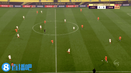 山東泰山換人調整：金敬道、齊天羽替補登場，換下徐新、劉洋