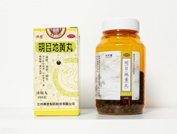 疏肝解鬱吃什麼中成藥？肝虛吃啥中成藥？8大中成藥收藏備用