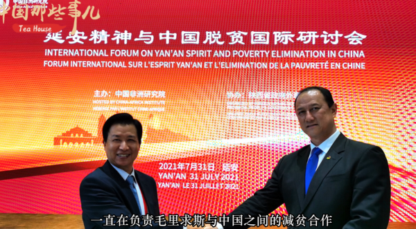 模里西斯駐華大使王純萬:中國一諾千金令人敬佩 期待北京冬奧再次驚豔世界 模里西斯駐華大使王純萬:中國一諾千金令人敬佩 期待北京冬奧再次驚豔世界