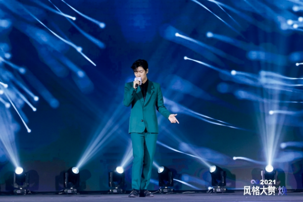 2021風格大賞年度榜單釋出 共同見證“煥”新時尚力量