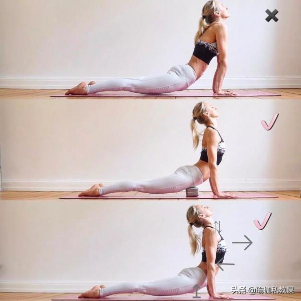 9個瑜伽體式，促進骨盆排毒、淡斑美容，初學者也可以練習