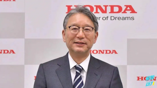 被本田&OpenCurlyDoubleQuote;潑冷水&rdquo;：氫燃料不會成為主流，豐田還要一意孤行？