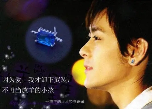 曾經陪伴我們整個80、90後青春的10部偶像劇，看過5部暴露了年齡