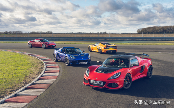再見了蓮花三劍客！Lotus Elise、Exige、Evora 宣告停產