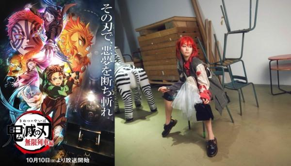 《鬼滅之刃》動畫第二季「遊郭篇」12月5日開播