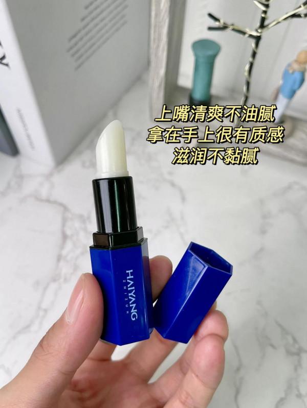 冬天口袋缺個唇膏？不同功效男士唇膏推薦