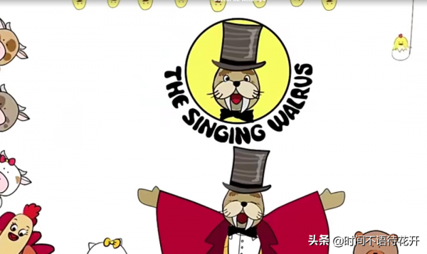 40集英語兒歌影片《The singing walrus》，外國老師和家長的最愛
