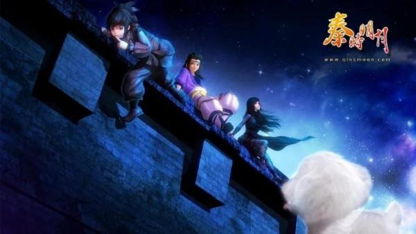 國漫:超級火的五部動漫,哪一部是你的最愛? 國漫:超級火的五部動漫,哪一部是你的最愛?