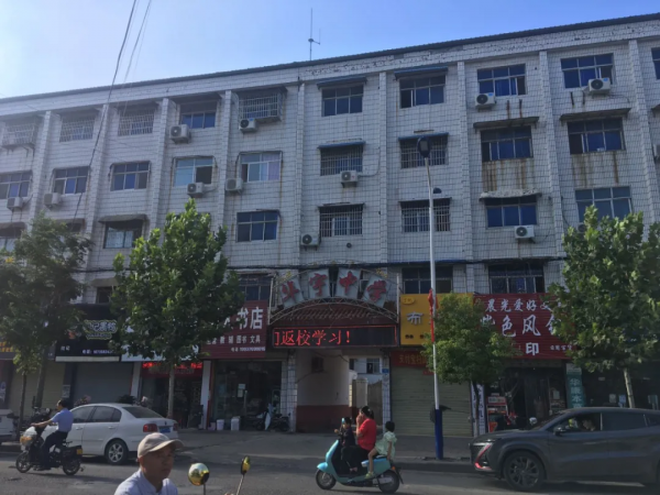 民辦中小學大停招,數百萬師生如何分流 民辦中小學大停招,數百萬師生如何分流