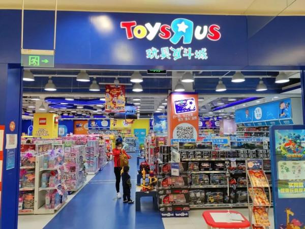 【FENG爆】2021豐臺冬季歡樂遊&mdash;&mdash;冰雪賞花購物之旅