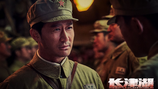 19天破49億的《長津湖》，爆紅背後，這8位配角值得一誇