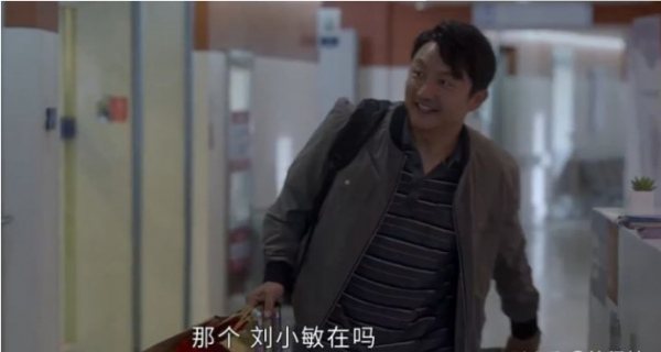 評價一下黃磊和周迅主演的電視劇《小敏家》 評價一下黃磊和周迅主演的電視劇《小敏家》