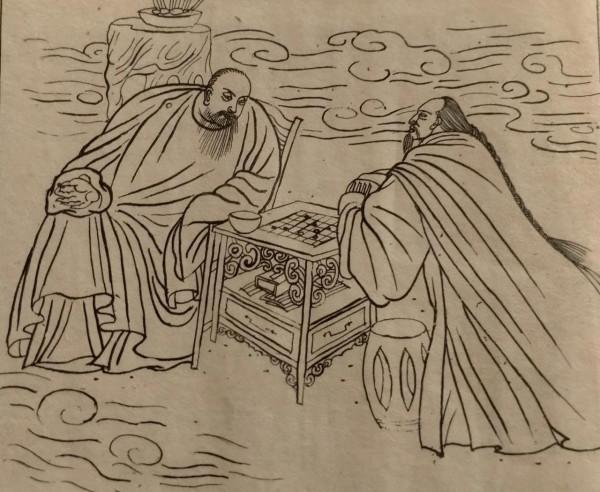 民間故事：好心買的黃沙地