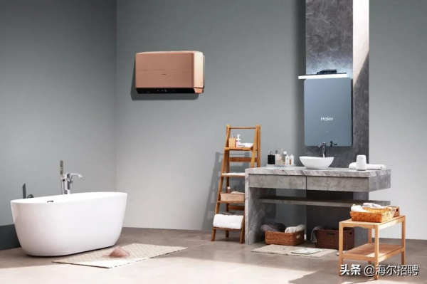 元宵節 | 海爾把所有美好匯成“餡”