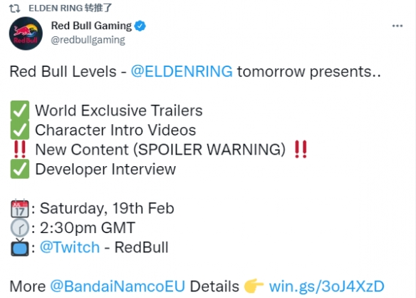 外殼也跳票？紅牛&amp&semi;老頭環：死法超出你的想象