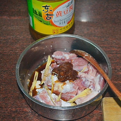 兩塊錢搞定一道家常美食#東古家味美食#香芋蒸排骨