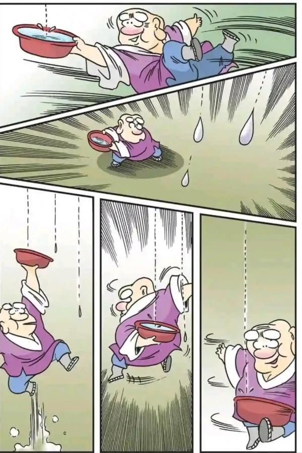 烏龍院漫畫紅燒蔡捕頭