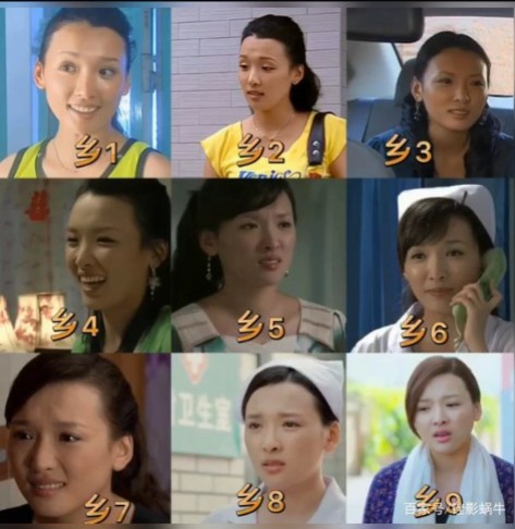 這麼多年《鄉村愛情》的人物變化 這麼多年《鄉村愛情》的人物變化