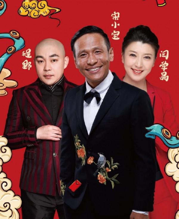 趙本山愛徒程野攜美女直播，帶貨累到暴汗，曾出演張藝謀電影