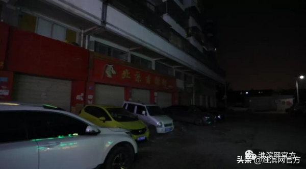 探訪：淮濱老街！人間煙火味 最撫凡人心