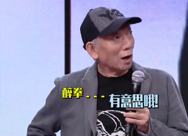 袁和平是天下第一武指，他到底憑什麼？