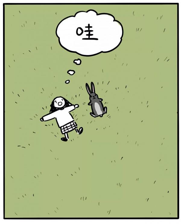 如果你不能去旅行 如果你不能去旅行