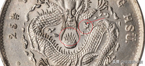 北洋龍25年:火焰特徵早、中、晚期的演變 北洋龍25年:火焰特徵早、中、晚期的演變