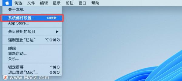 蘋果Mac 上的觸控 ID 無法正常使用怎麼辦？