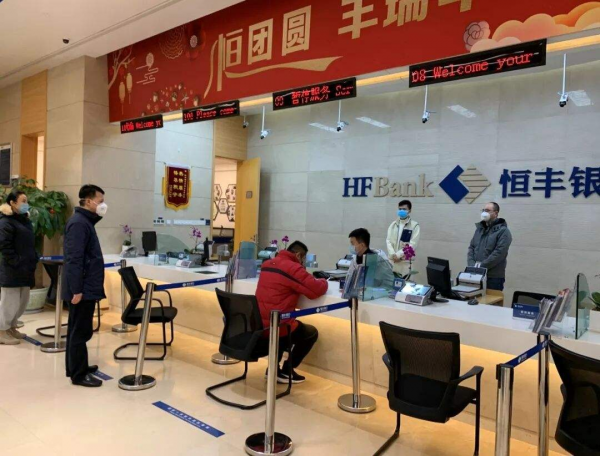 蔡國華一條金腰帶21.8萬，2年貪汙48億，把恆豐銀行當成私人金庫