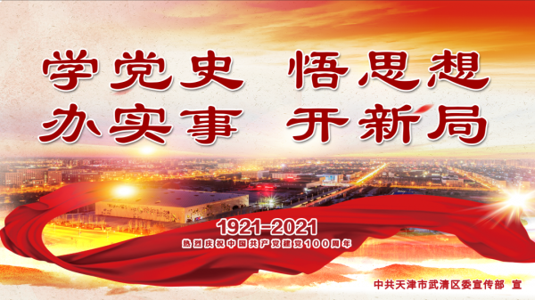 「科學小實驗」湯匙變成了磁鐵!這是怎麼一回事呢? 「科學小實驗」湯匙變成了磁鐵!這是怎麼一回事呢?