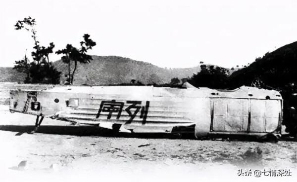 2月16&period;你知道歷史上的今天發生了什麼嗎？