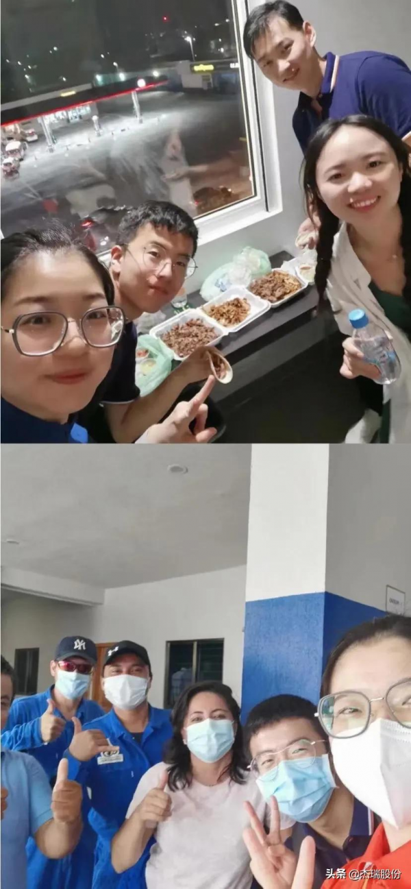 中秋佳節不回家的你,總有“藉口” 中秋佳節不回家的你,總有“藉口”