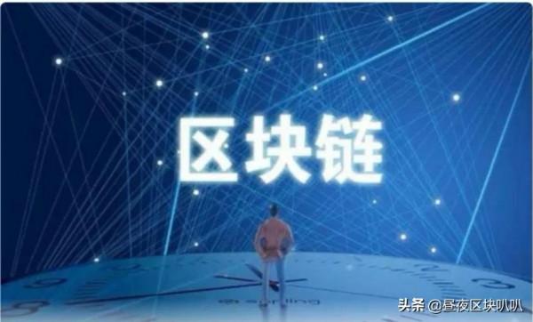 區塊鏈：解析區塊鏈Oraclize--最大的預言機網路(四)