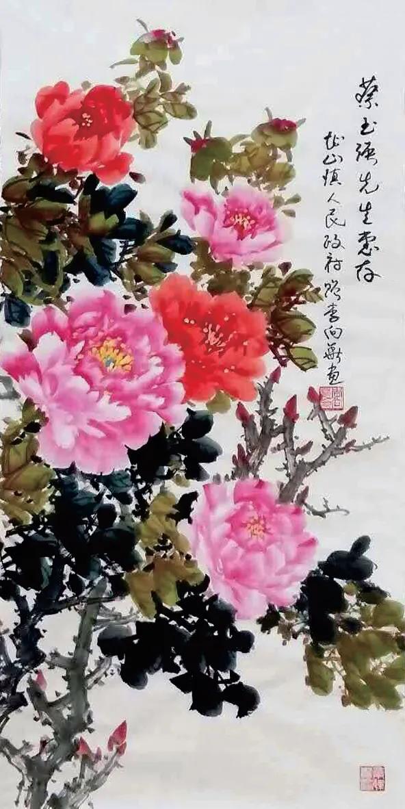 富貴吉祥——2022年月曆