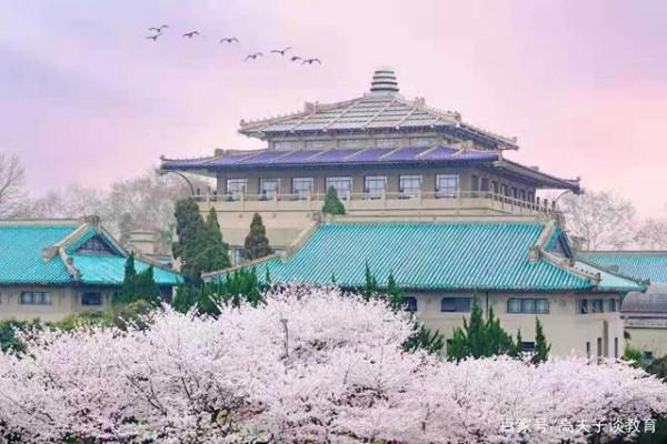 中國211高校軟科中國最新排名