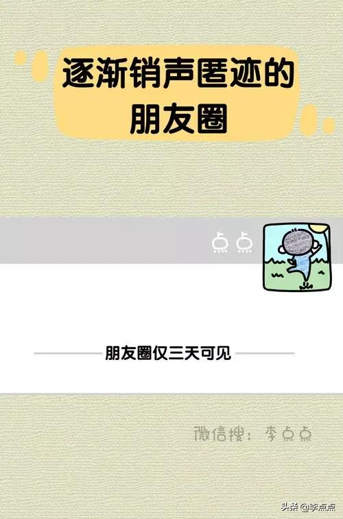 哈哈哈哈，別不承認，這就是你的前半輩子