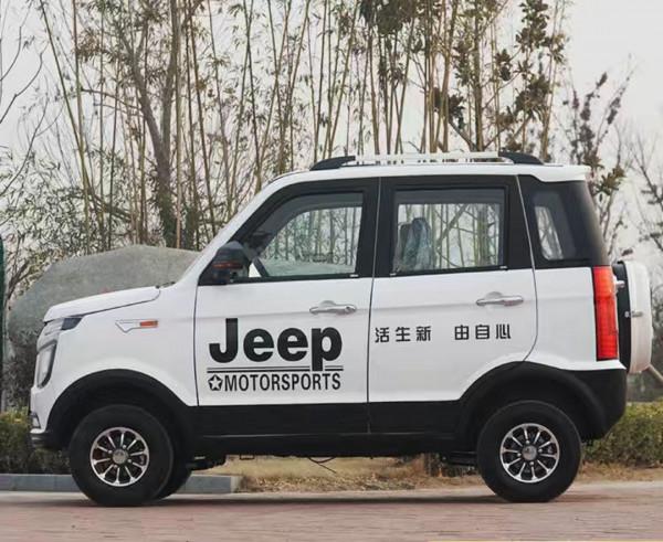 老頭樂小車分享,油電兩用,沒有續航焦慮,不到2萬就能擁有 老頭樂小車分享,油電兩用,沒有續航焦慮,不到2萬就能擁有