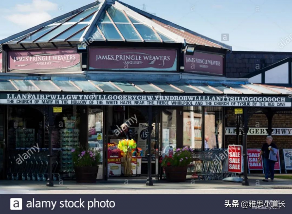 英國，其實不是你想象中的樣子