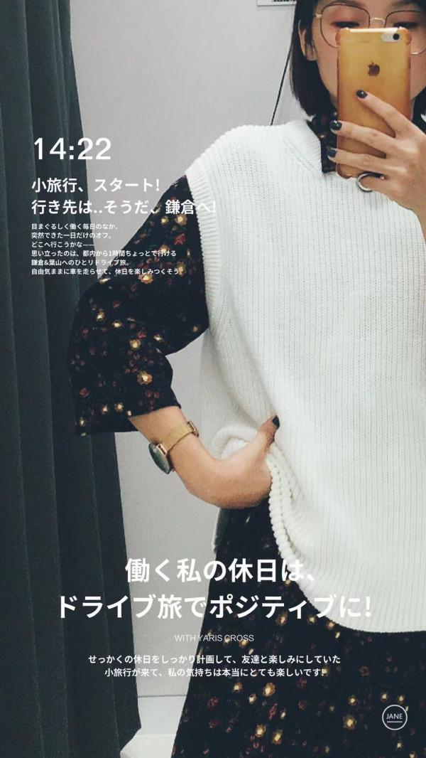 優衣庫試衣間測評5件早秋單品 優衣庫試衣間測評5件早秋單品