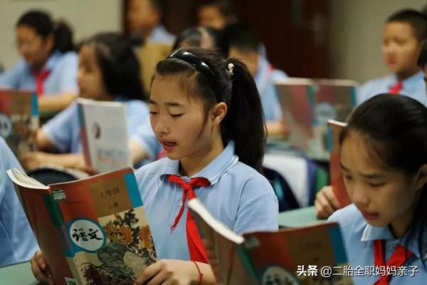 建議“取消早讀”?相反,班主任強調4點好處,家長再難也要克服 建議“取消早讀”?相反,班主任強調4點好處,家長再難也要克服