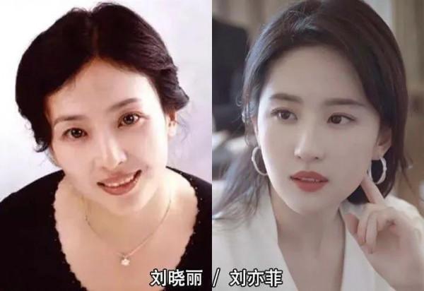 娛樂圈的母女明星誰更美 ?