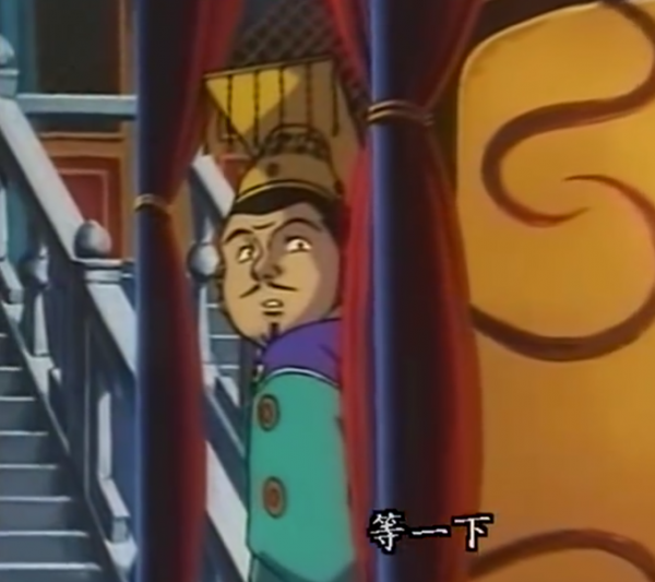 簡單講講《中華小當家》中的服裝問題，基本是東拼西湊的