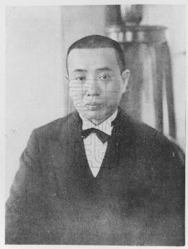 抗日期間著名漢奸名單