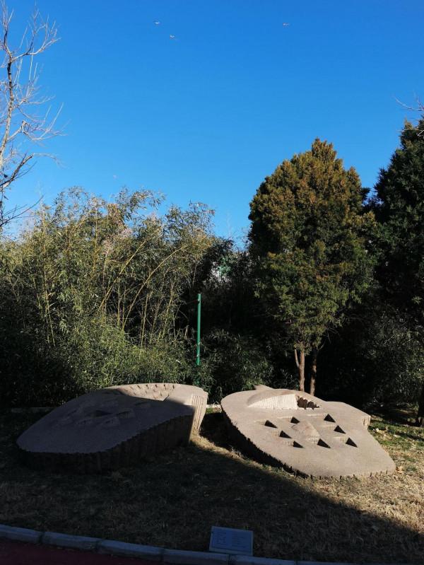 陽光下漫步北京國際雕塑公園（五）