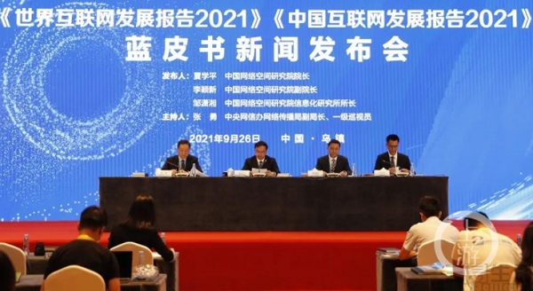 百度貼吧五年使用者流失近九成？前浪已過且看今朝