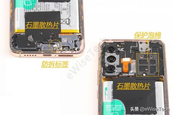 E拆解：顏值不錯，影像高配，處理器或為S12唯一敗筆？