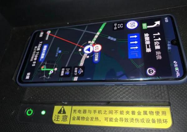 本田UR-V無線充電充10秒就報警是怎麼回事？