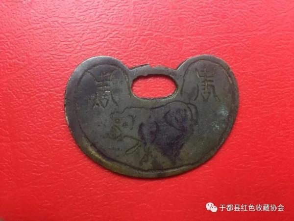 民俗十二生肖鎖花